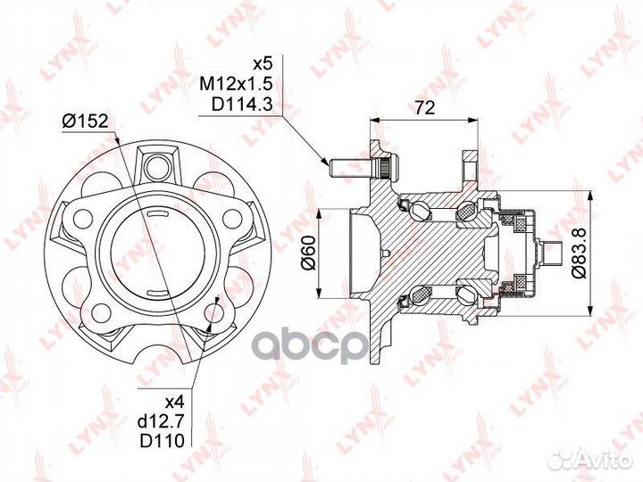 Ступица колеса зад прав WH1502 lynxauto
