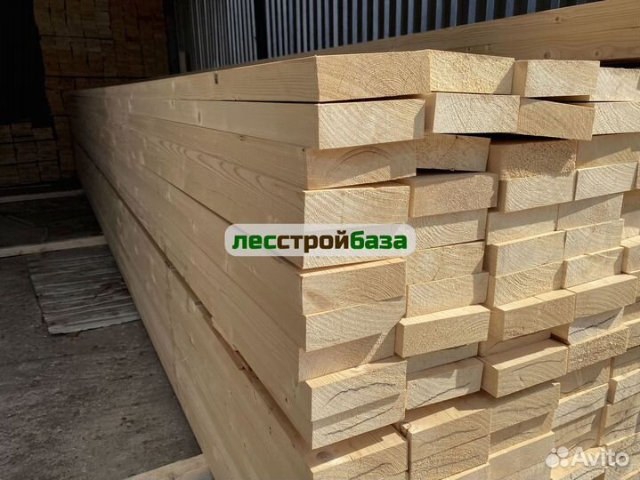 Доска сухая строганная