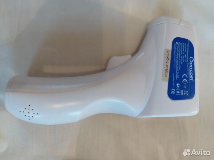 Термометр Berrcom JXB-178