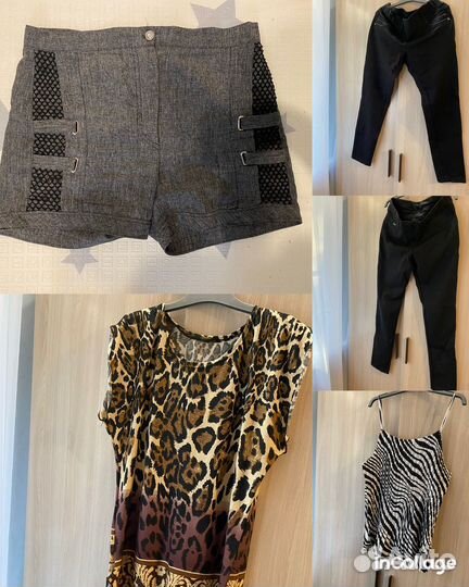 Женские вещи пакетом 46 48 50 52