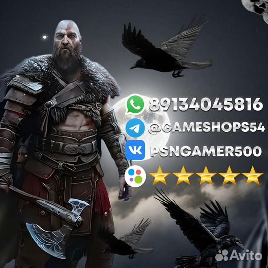 SnowRunner ps4/ps5