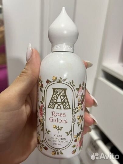 Остатки парфюма (оригинал )