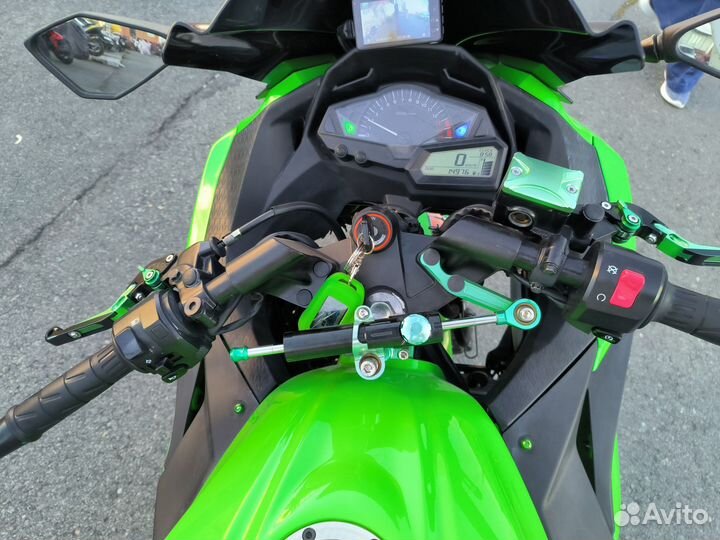 Kawasaki ninja 300