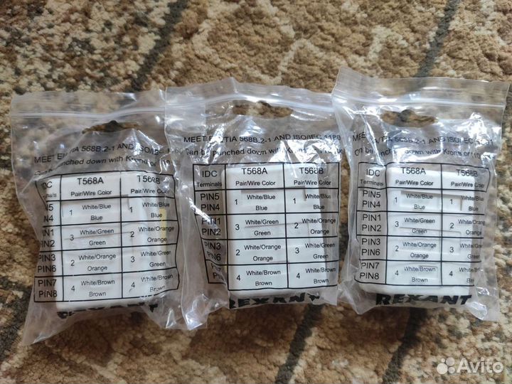 Компьютерная розетка RJ-45 интернет тв