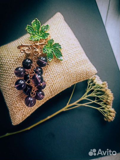 Брошь ягода виноград