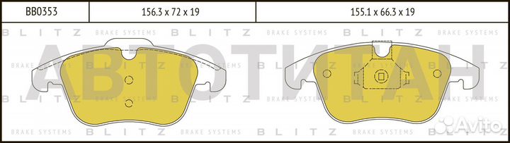 Колодки тормозные дисковые Перед ford Galaxy/S-Max