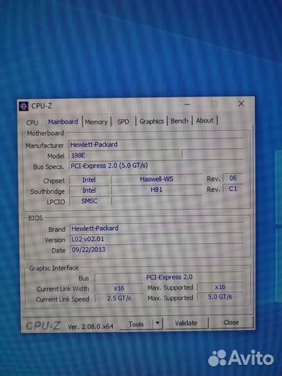 Комплект на xeon e3 1271 v3