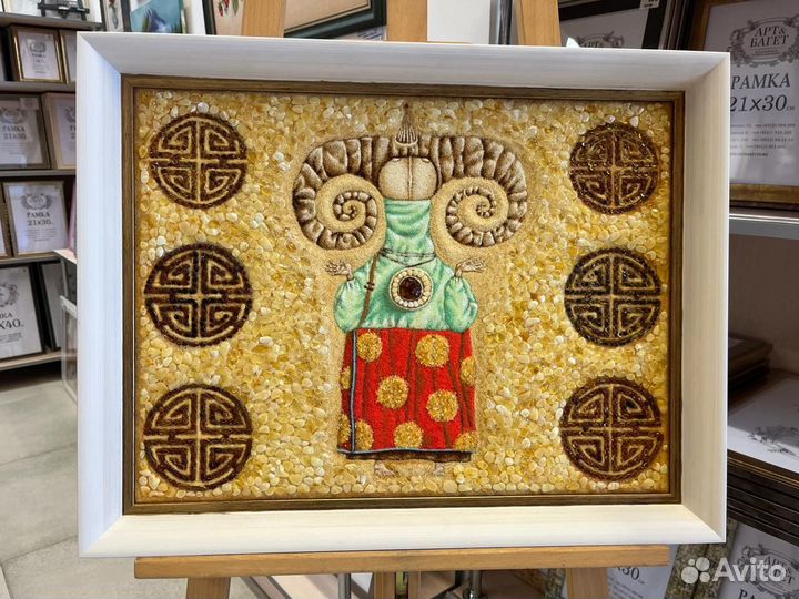 Картина 40*50. В раме