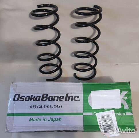 Пружины задние Nissan Teana L33 новые купить в Москве NISSAN 55020 ...