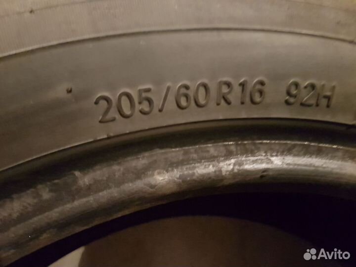 Toyo Tranpath Ne 205/60 R16 80V