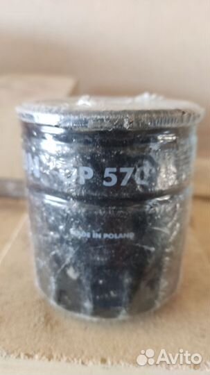 Фильтр масляный Шевроле