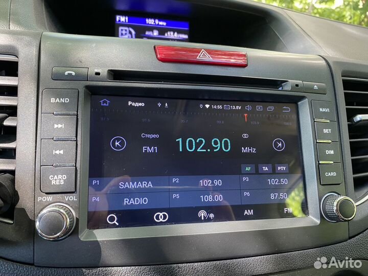 Магнитола 2din honda cr-v