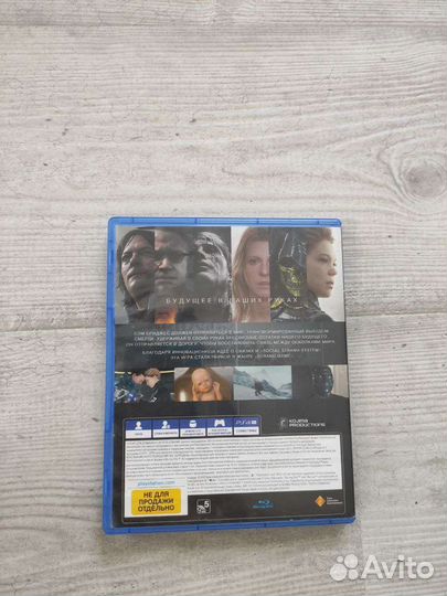 Игры для приставок ps4