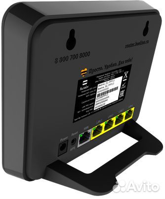 Роутер Beeline SmartBox One 4g 5g