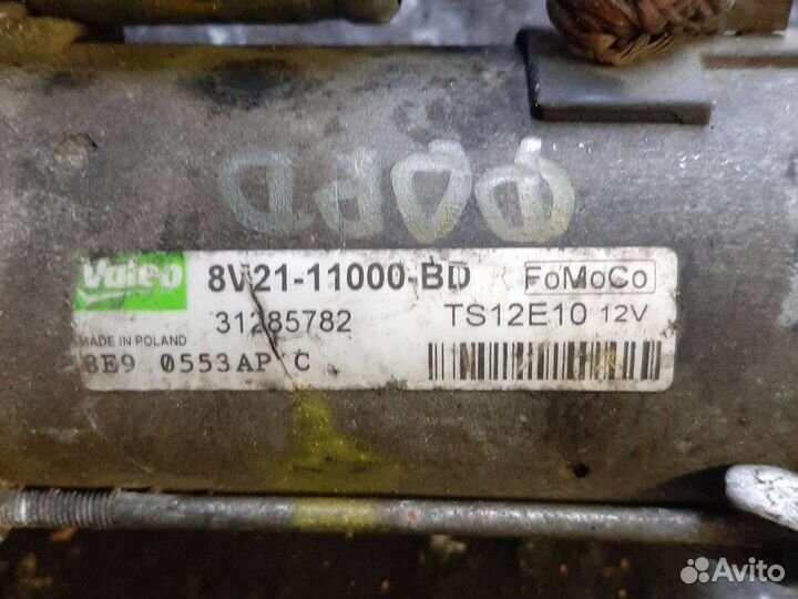 Стартер Форд Фокус 2 Фьюжн 1.6 1.4