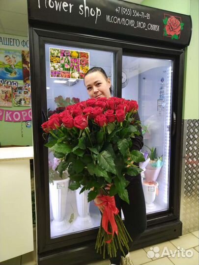 Роза 90 см