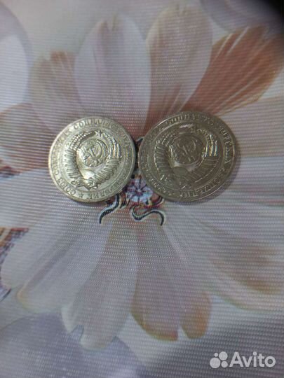 Рубли СССР 1964, 1990 г, Редкие