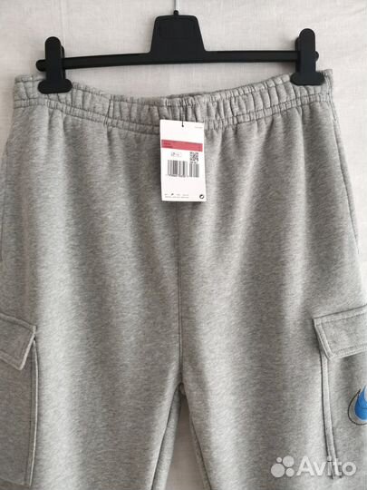 Брюки Nike NSW Court Club Fleece Cargo Grey