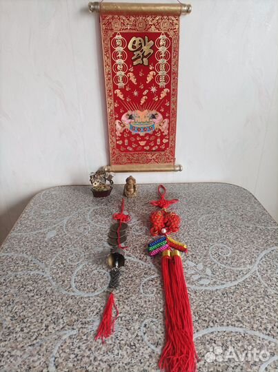 Фэн-шуй предметы