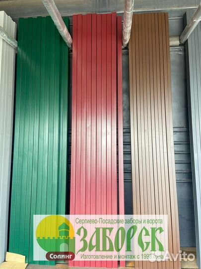 Профильная труба 60х60х5,5 Столбы