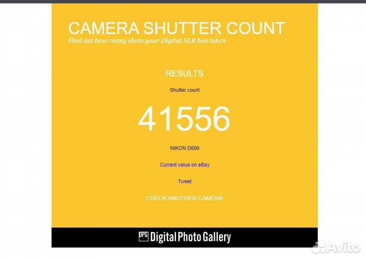 Фотоаппарат nikon D600