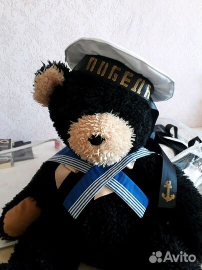 Бескозырка