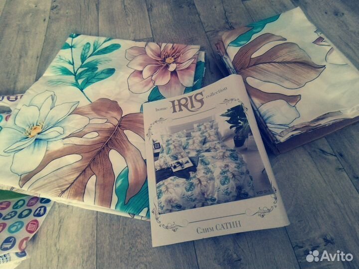 Чайный набор китайский фарфор