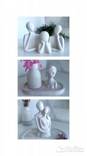 Гипсовый декор, наборы, вазы