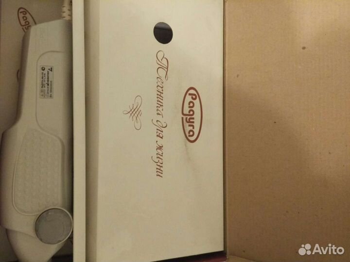 Аппарат Радуга аф- 119