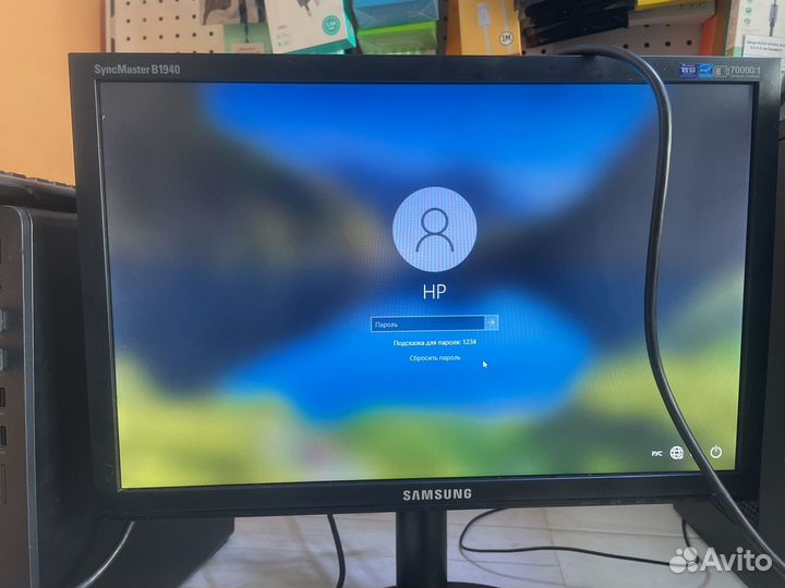 Монитор Samsung B1940W (Н)