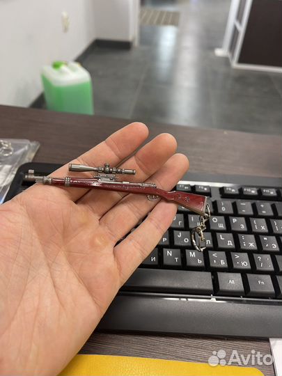 Брелок винтовка из pubg mobile