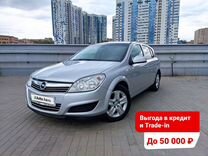 Opel Astra 1.8 AT, 2014, 143 000 км, с пробегом, цена 730 000 руб.