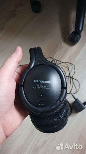 Беспроводные наушники