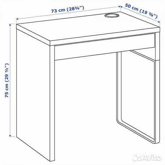 Стол детский письменный компьютерный Micke 73x50см