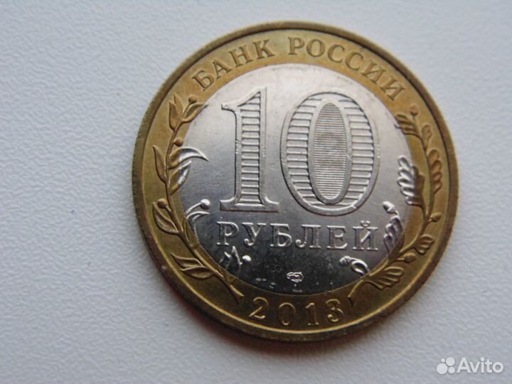 Северная Осетия Алания гурт 25р сочи