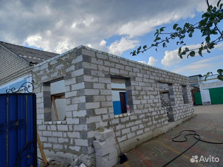 Строительный работы