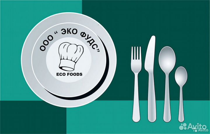 Повар на линию раздачи