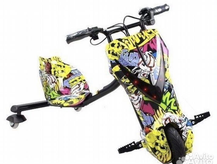 Дрифт карт в Аренду