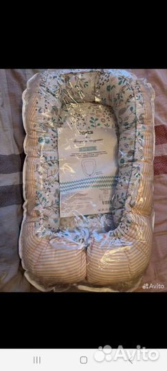 Кокон для новорожденных