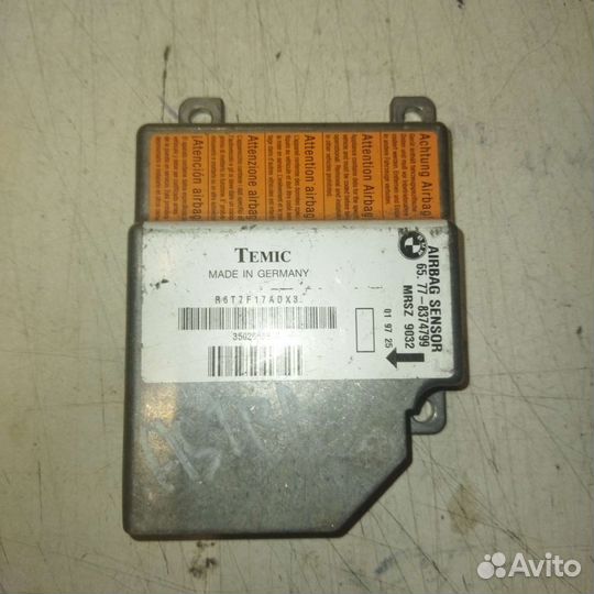 Блок Airbag BMW 5 E39