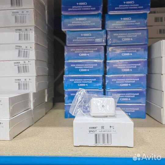 С2000 сп4/220/Рупор 300/мк