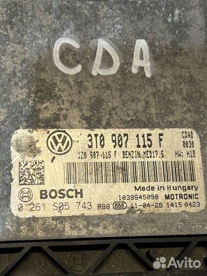 Блок управления двигателем Volkswagen Passat B7