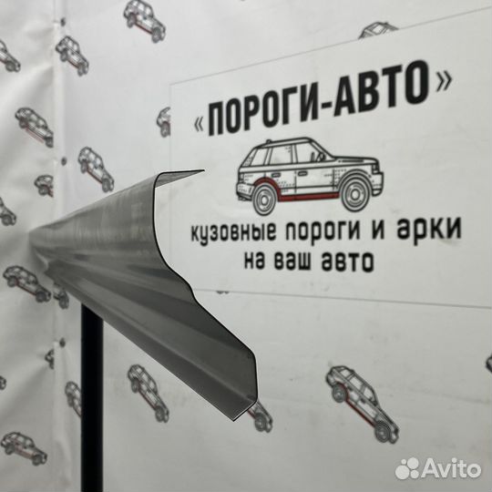 Порог кузовной ремонтный на Ford Fusion