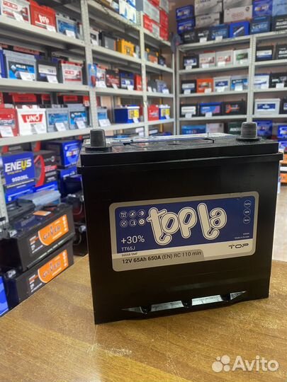 Аккумулятор Topla на Geely Haval Exeed Mazda