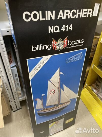 Модель коллекционная судна colinarcher 414