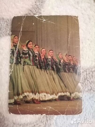 Открытки СССР ансамбль Бахор