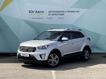 Hyundai Creta 1.6 AT, 2017, 82 000 км, с пробегом, цена 1 860 000 руб.
