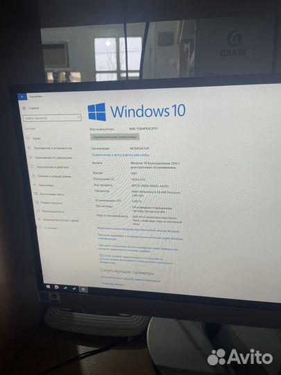 Компьютер со столом