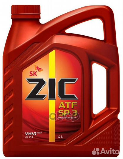 ATF SP3, 4л (авт. транс. синт. масло)