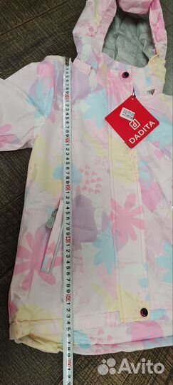 Новая демисезонная куртка 122